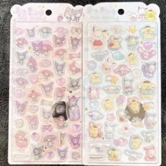 ⚠️値下 うるちゅる POP SEAL サンリオ