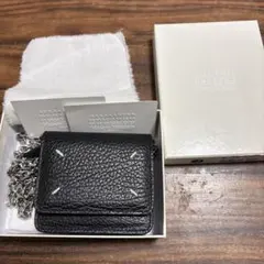 Maison Margiela ブラック チェーンウォレット