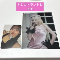 トレカ・ラントレ モモ バラ売り不可