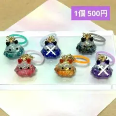 めんだこ めじるしアクセサリー アンブレラマーカー ホログラムver.