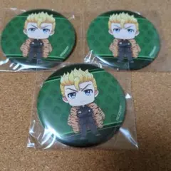 東京リベンジャーズ 花垣武道 缶バッジ 3個セット