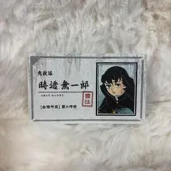 2025年最新】名刺カードコレクション 鬼滅の刃の人気アイテム
