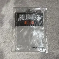 三代目 KINGDOM 会場限定ガチャ NAOTO 缶バッジホルダー