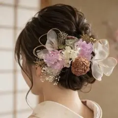 くすみピンク　成人式　ドライフラワー髪飾り　ヘッドパーツ　前撮り　結婚式　リボン