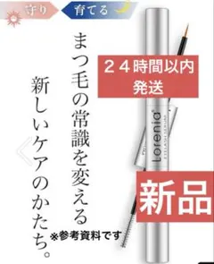 Item thumbnail for item 6d34877e-2994-468f-93a7-684c8e4bd50b