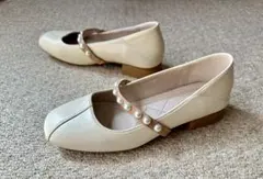 新品未使用　楽々ハートベージュ パール付きフラットシューズ25cm
