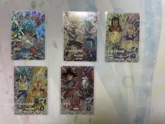 ドラゴンボールスーパーダイバーズ 8弾セット＆9弾CP悟空