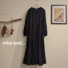 niko and... ティアードロングワンピース　ブラック