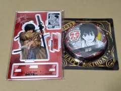 サカモトデイズ バースデー 2023年 缶バッジ アクスタ 南雲 ジャンショ