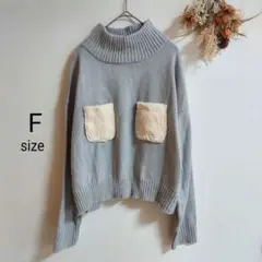 レディース グレー 長袖タートルネックニット ポケット付き ⑥