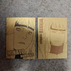 NARUTO 波風ミナト ゴールドカード 2枚セット - メルカリ