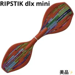 Item thumbnail for item d73fe646-fc1a-4094-847e-e71c0320ad1d