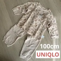 UNIQLO ユニクロ　シルバニアファミリー パジャマ キルト 100cm