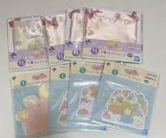 一番くじ すみっコぐらし ～すみっコと夜のひとやすみ～ H賞 I賞 8点セット