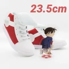 新品　瞬足 名探偵コナン キック力増強シューズ 23.5cm アクリルスタンド付のサムネイル