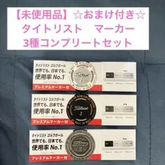 Item thumbnail for item a134e0f4-0d65-4eed-9198-3ada8abdec29