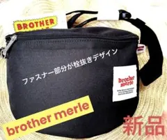 Item thumbnail for item bae8eef2-8ad4-45e9-9fb2-bfd308971bbf