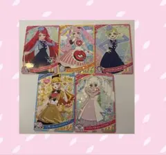 ひみつのアイプリ⭐︎ひまり⭐︎アイリ⭐︎サクラ⭐︎じゅりあ⭐︎カード　まとめ売り