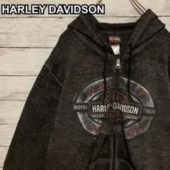 【入手困難‼︎】ハーレーダビッドソン◎メキシコ製 フルジップ パーカー D15 2025年最新】ハーレーダビッドソン ジップパーカーの人気