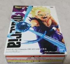 未開封　ドラゴンボールZ G×materia 孫悟飯