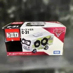 2026年最新】トミカ アーヴィーの人気アイテム - メルカリ