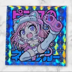 AGAWA sample 第二回さん家電脳祭り参加記念シール - メルカリ
