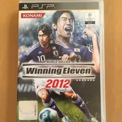 PSPソフト ウイニングイレブン2012