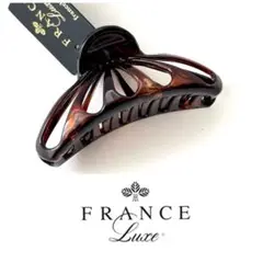 【新品】フランスラックス　リトル ノーチラス ジョー（タートイズ）