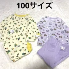 UNIQLO ディズニー　子供パジャマセット 100cm プーさん　パウパト