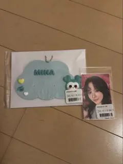 【即日発送】TWICE THIS IS FOR オンラインくじ　ミナ