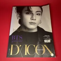＊ DICON グク ＊ 写真集 フォトブック ジョングク 和訳付き DICON グク ＊ 写真集 フォトブック ジョングク 和訳付き - メルカリ