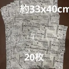 Item thumbnail for item 32a2aaf3-3268-4fb1-abc6-9f45f7d5c377