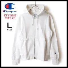 チャンピオン リバースウィーブ ジップパーカー フードロゴ 古着 L 白