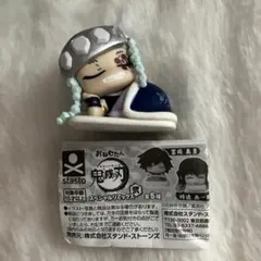 鬼滅の刃 おねむたんスペシャルリミックス 弐 宇髄天元