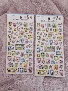 【セリア】平成レトロ シール パン田医院