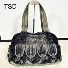 Item thumbnail for item 2f5b52d1-9d5b-4873-bec9-4a0a7209230c