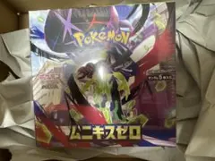ポケカ　ムニキスゼロ1BOXシュリンク付き　当選品　ポケモンカード　新品　未開封