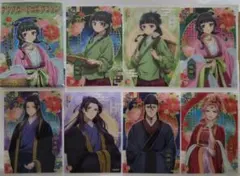 薬屋のひとりごと クリアカードコレクション 別ver