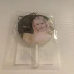 NiziU リク キーホルダー