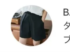 バビロン　タックショートパンツのサムネイル