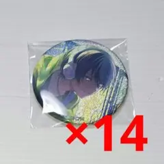 プロジェクトセカイ プロセカ グリ缶 グリッター缶バッジ 青柳冬弥 34B