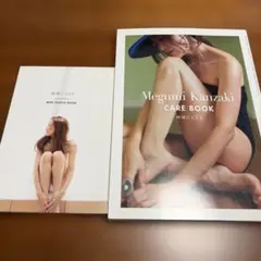 Item thumbnail for item 3d1071eb-8be0-4f3d-ade7-535586a3e007