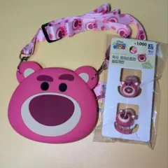 韓国限定ディズニートイ・ストーリー ロッツォ シリコンポーチ&ヘアクリップセット