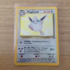 特価】プリン コロコロ 海外 英語 光沢あり Jigglypuff - メルカリ