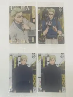 呪術廻戦 ウエハース5 七海建人