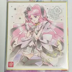 Item thumbnail for item bae65dc8-1158-4370-a000-9b777d8a68f6