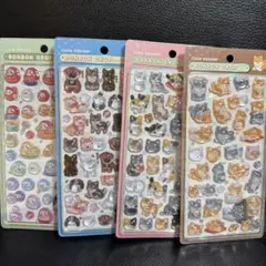 【正規品】ボンボンドロップシール 和柄 猫 日本犬 柴犬 だるま 4枚セット