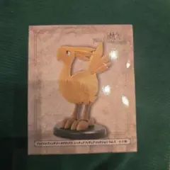 ファイナルファンタジータクティクス ミニチュアフィギュアコレクションvol.3