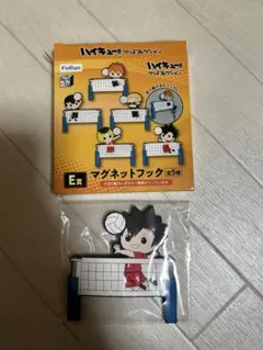ハイキュー!! みんなのくじ　E賞マグネットフック（黒尾鉄朗）
