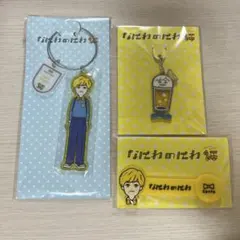 なにわのにわグッズ3点セット